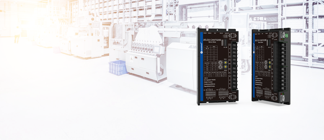 Driver servo 2 trục Leadshine 2ELD2 dual-axis low voltage servo drive chính hãng