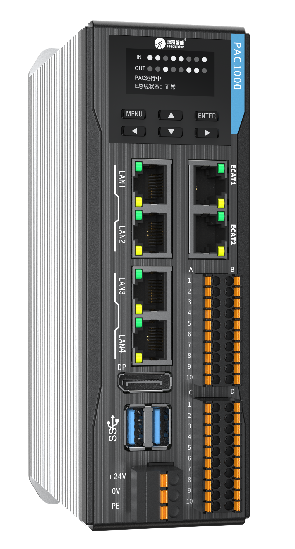 Leadshine PAC1000 tích hợp Windows motion control vision 2 CPU tới 256 trục EtherCAT